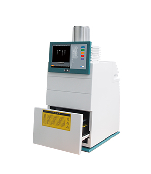 FR-1800  Luminescent and fluorescent biological image analysis system