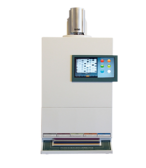 FR-2000  Luminescent and fluorescent biological image analysis system