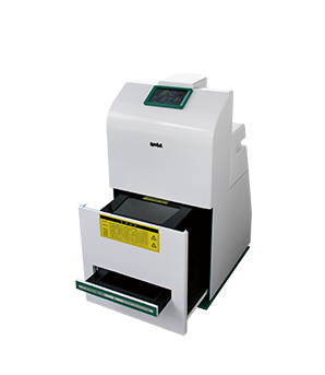 FR-980A Gel image analysis systemStop production